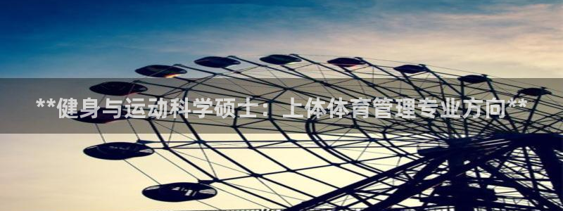 必一运动tieba.