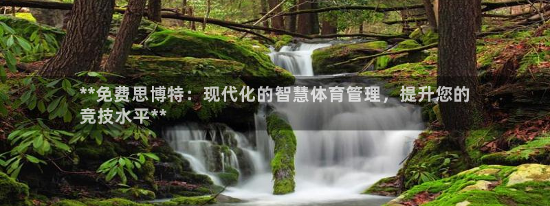 必一体育合法吗：**
