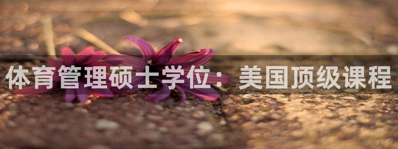 必一运动tieba.