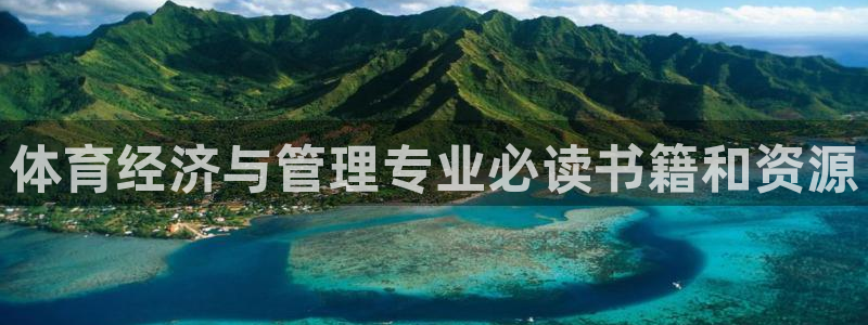必一体育官方网站入口