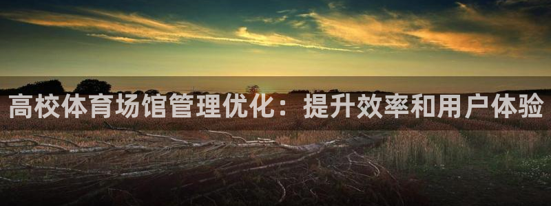 必一运动tieba.