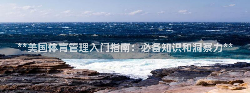 必一体育官网网站：*