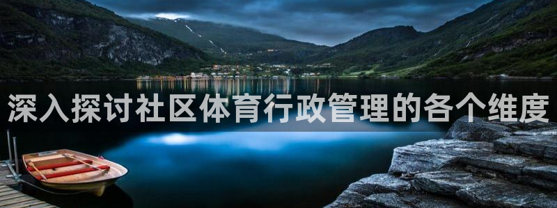 必一体育下载一样吗：