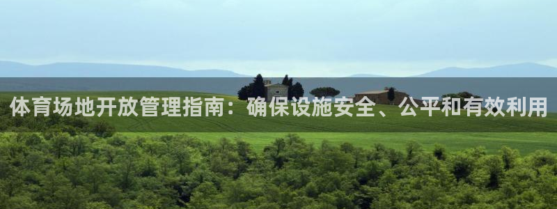 必一体育官方入口：体