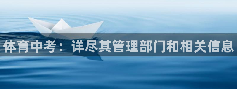 必一运动官网登录入口
