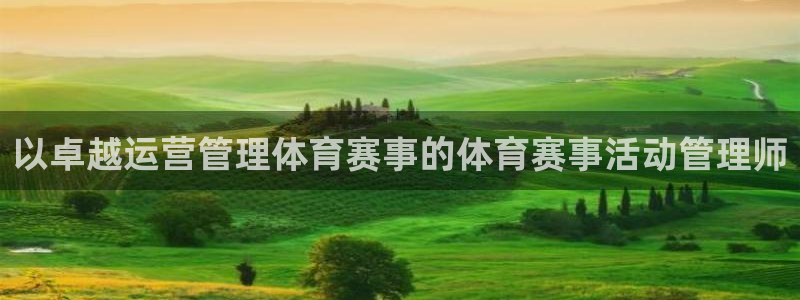 必一体育下载移动版：