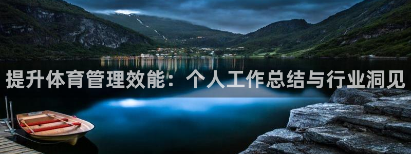 必一体育下载入口：提