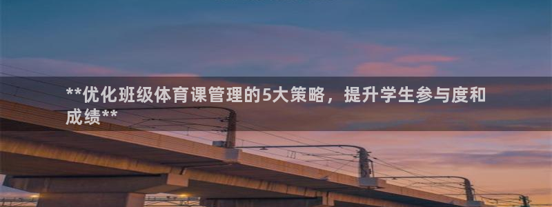 氵必一一厂一：**优