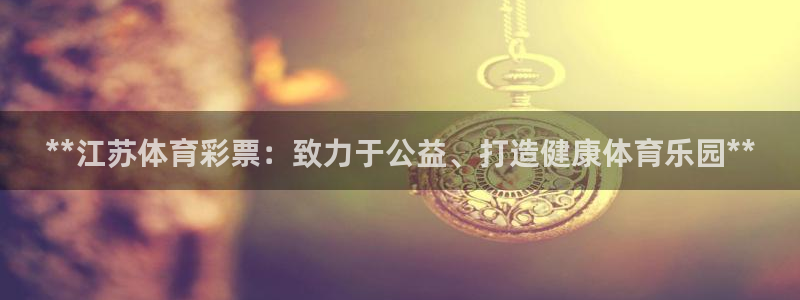 必一运动·(B-Sp