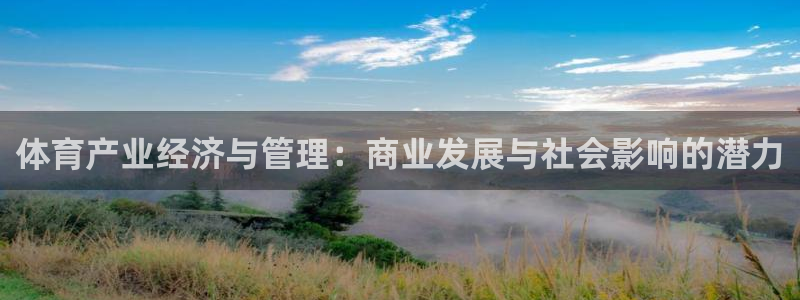 必一体育游戏特色：体