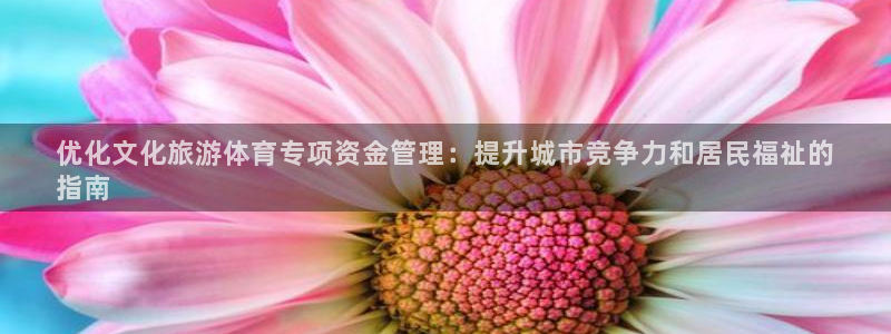 必一运动tieba.