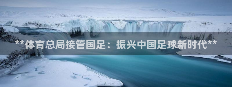 必一体育下载：**体