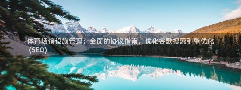 必一运动tieba.