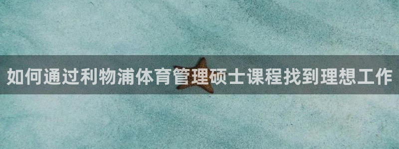 必一体育app官方：
