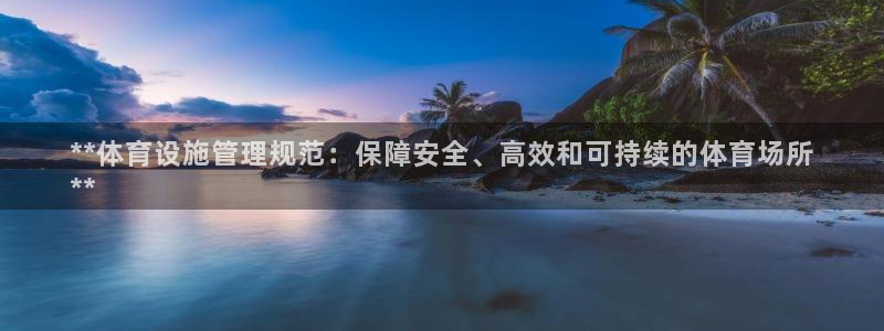 氵必一一厂一：**体