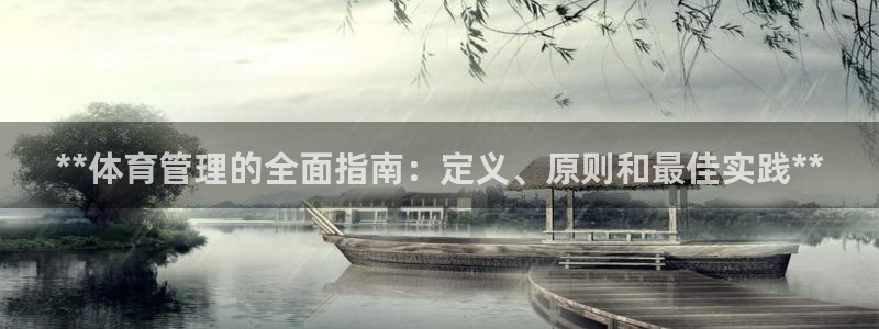 必一体育下载一样吗：
