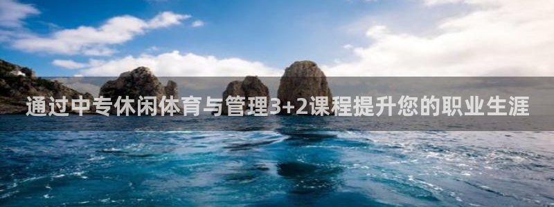 必一体育sport网