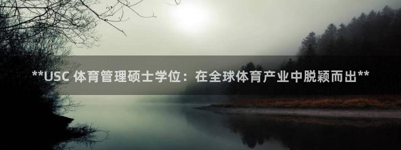 必一体育下载登入：*
