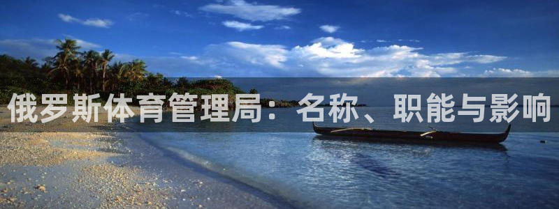 必一体育登录APP下