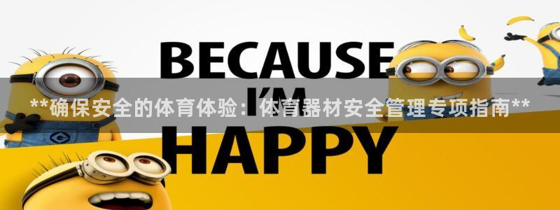 氵必一一厂一：**确