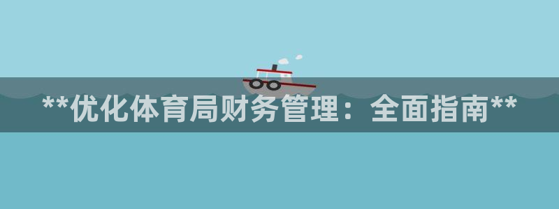 必一体育流水线是什么