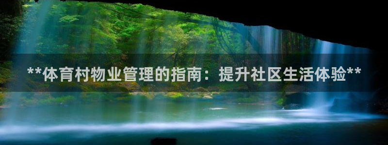 必一体育app官方网