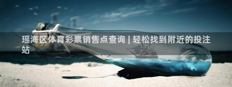 必一体育官方app下