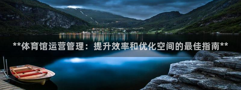 必一体育网页登录版官