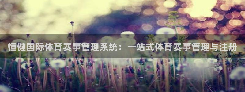 必一运动·(B-Sp