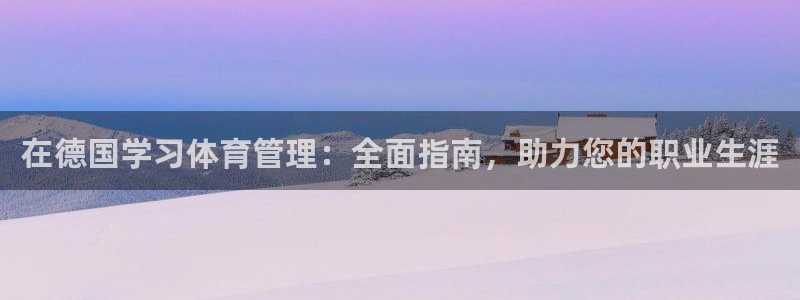 必十二和必一的副作用