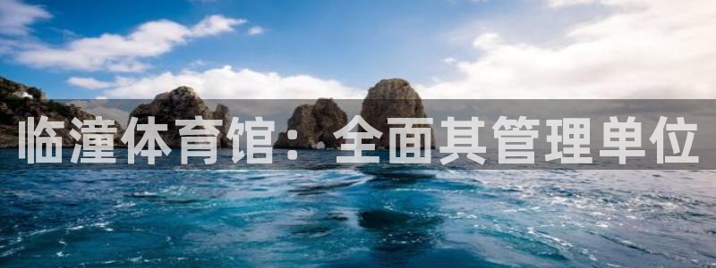 必一体育app官方下